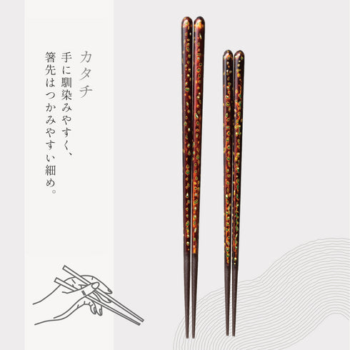 夫婦箸 伝統工芸師作 古代若狭塗 磯時雨.|s5